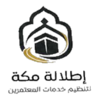 شعار إطلالة مكة
